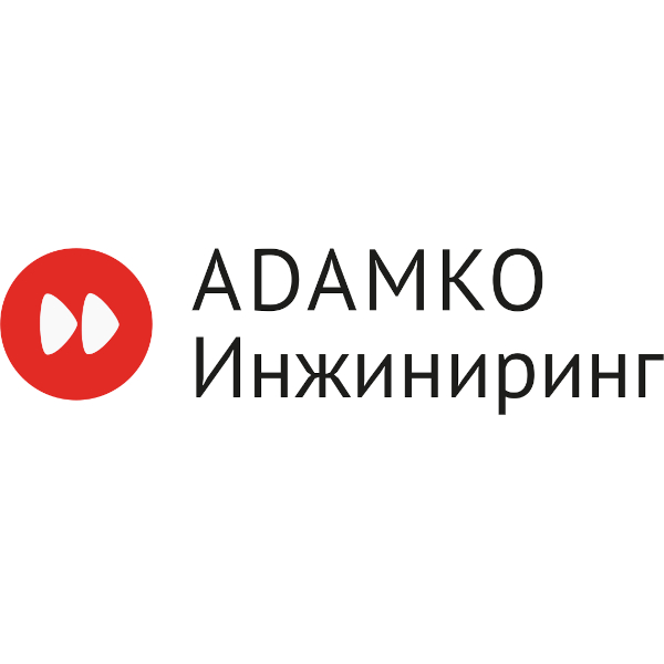 Адамко Инжиниринг Пермь